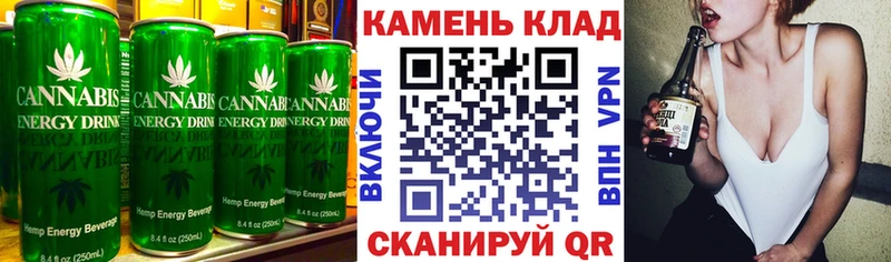 Cannafood марихуана  где можно купить наркотик  Краснодар 