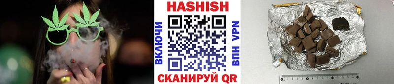 гидра рабочий сайт  Краснодар  shop формула  ГАШ Ice-O-Lator 