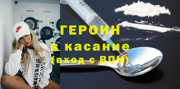 дурь Козловка