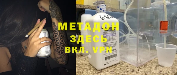 сатива Майский