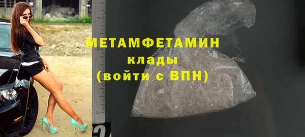 прущая мука Магас