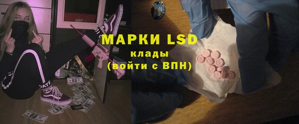гашиш Медвежьегорск