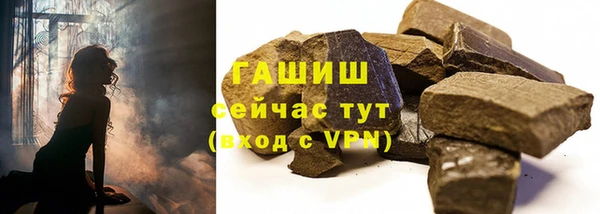 сатива Майский