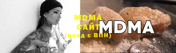 альфа пвп VHQ Магадан