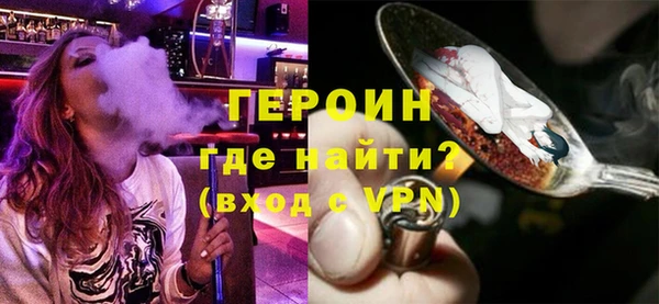 сатива Майский