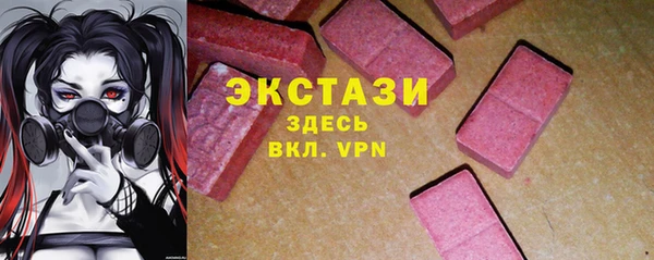 прущая мука Магас