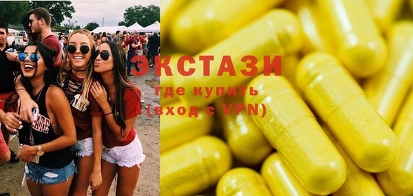 сатива Майский