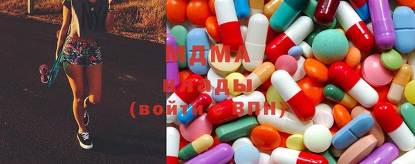 прущая мука Магас