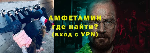 гашиш Медвежьегорск