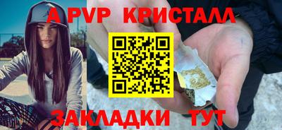 мдпв Гатчина