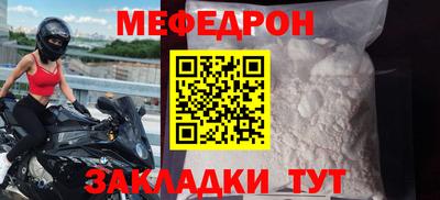 амфетамин Гай
