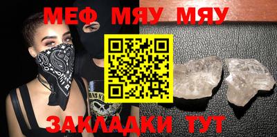 мдпв Гатчина