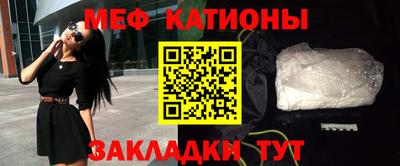 скорость mdpv Балашиха