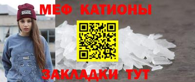 скорость mdpv Балашиха