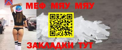 амфетамин Гай