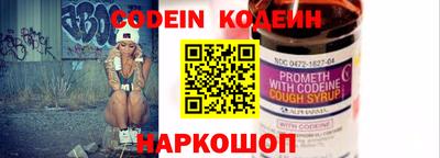 СК Конаково