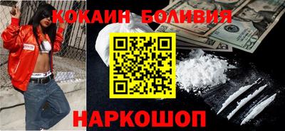 скорость mdpv Балашиха