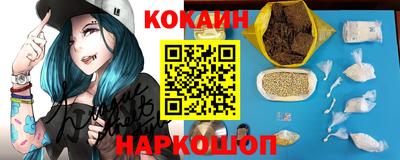 амфетамин Гай