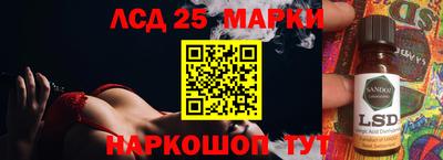 скорость mdpv Балашиха