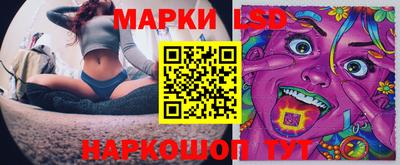 скорость mdpv Балашиха