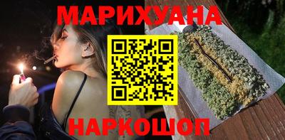 стафф Гагарин