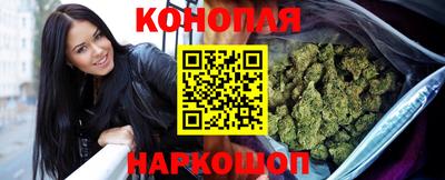 стафф Гагарин