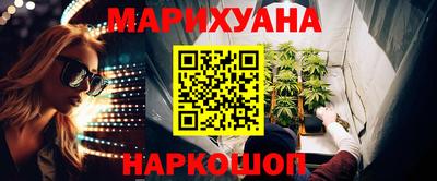 стафф Гагарин