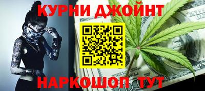 стафф Гагарин