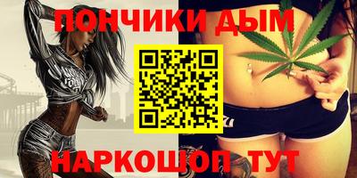 стафф Гагарин