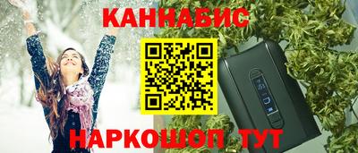 амфетамин Гай