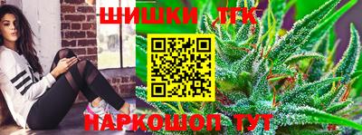 стафф Гагарин