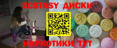 мдпв Гатчина