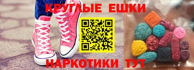 мдпв Гатчина