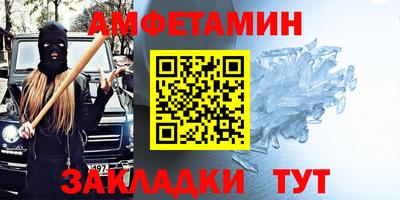 стафф Гагарин