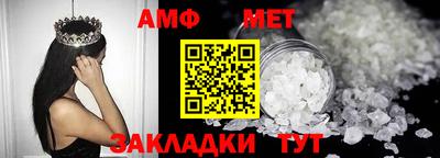 стафф Гагарин