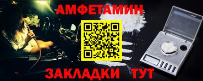 скорость mdpv Балашиха