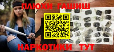 амфетамин Гай