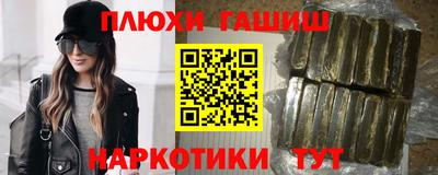мдпв Гатчина