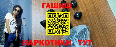 стафф Гагарин