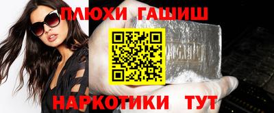 амфетамин Гай