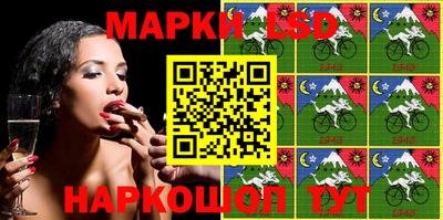 винт Балаково