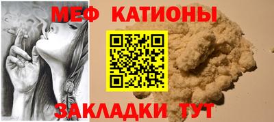 амфетамин Гай