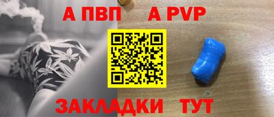 стафф Гагарин