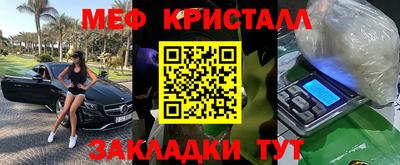 мдпв Гатчина