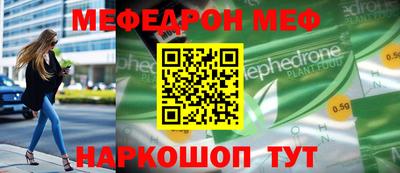 стафф Гагарин