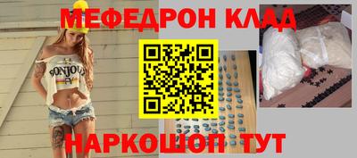 мдпв Гатчина